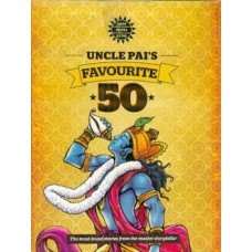Uncle Pai's Favourites 50 (ACK 50 Titles)